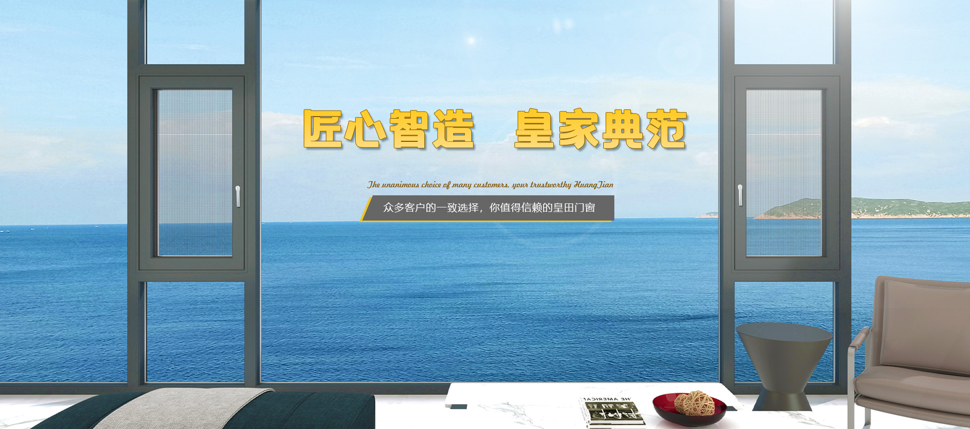 泰安市雙龍線路器材有限公司